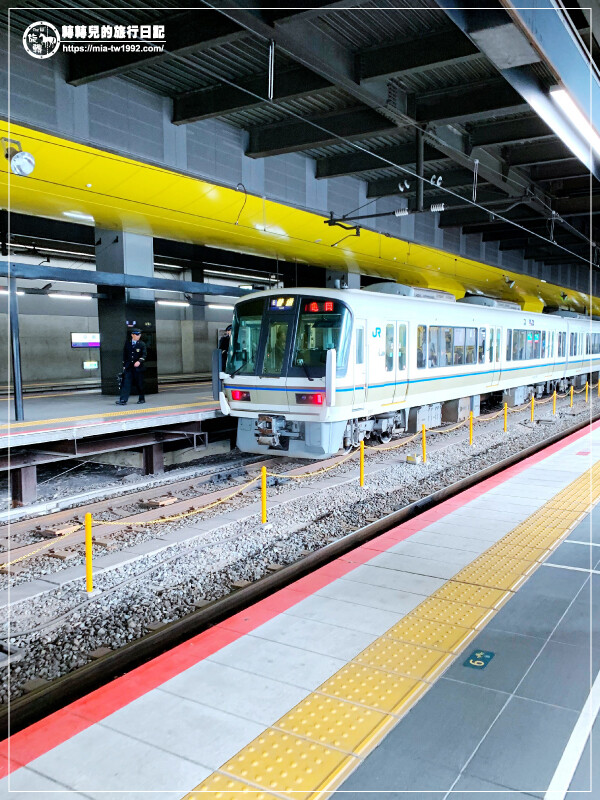 【遊記】日本-大阪+京都║五天四夜➽DAY1