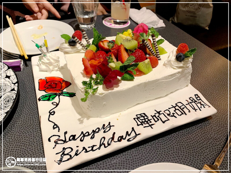 日本-大阪+京都║五天四夜➽DAY3