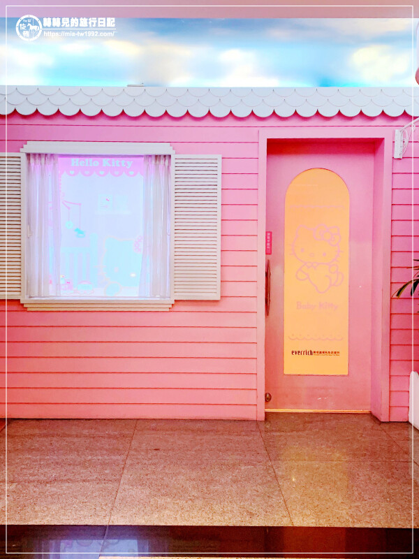 【遊記】日本-大阪+京都║五天四夜➽DAY1