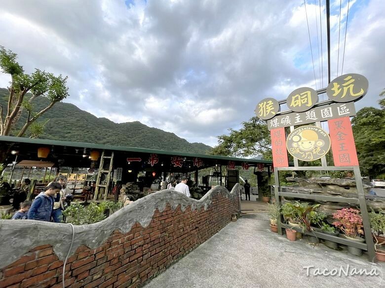 新北市瑞芳區【新北瑞芳】猴硐貓村喵星人敲可愛!寧靜小鎮裡看煤礦歷史,靜享美好時光!交通、景點