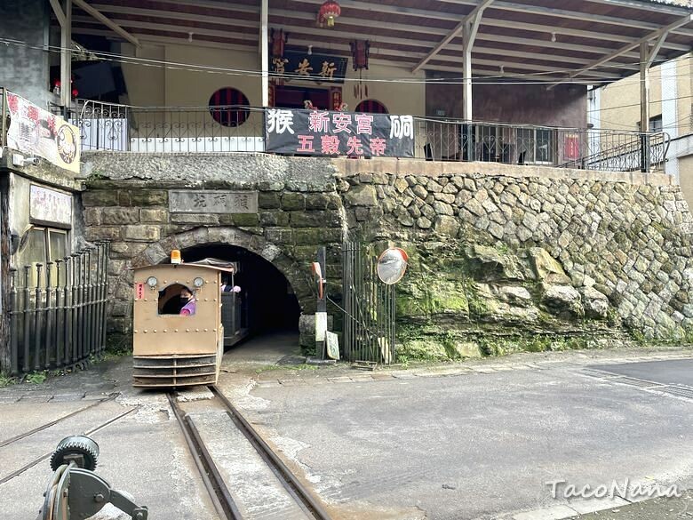 新北市瑞芳區【新北瑞芳】猴硐貓村喵星人敲可愛!寧靜小鎮裡看煤礦歷史,靜享美好時光!交通、景點