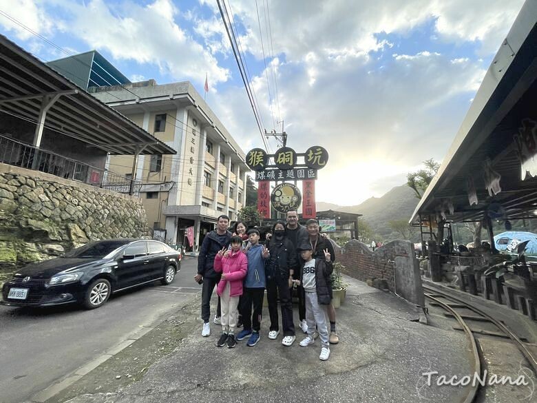 新北市瑞芳區【新北瑞芳】猴硐貓村喵星人敲可愛!寧靜小鎮裡看煤礦歷史,靜享美好時光!交通、景點