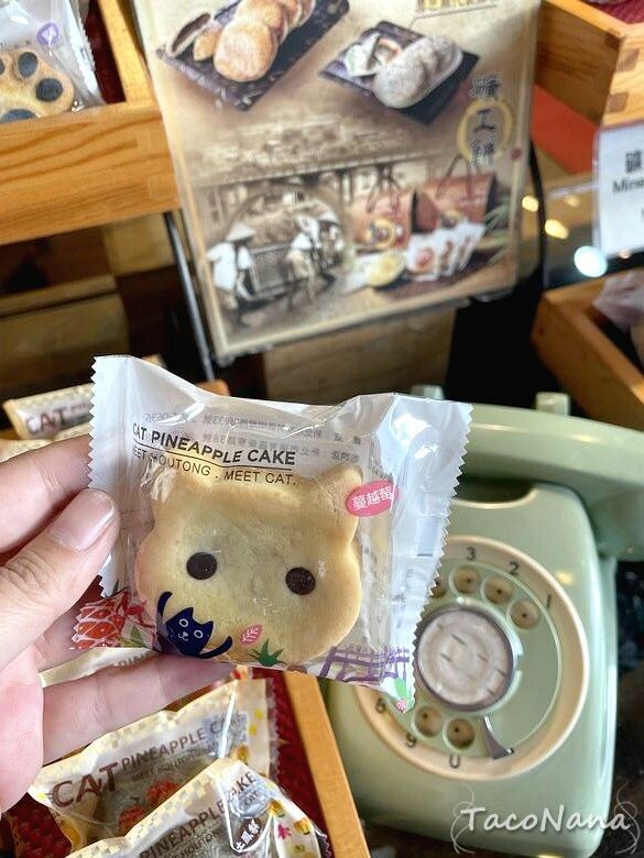 新北市瑞芳區【新北瑞芳】猴硐貓村喵星人敲可愛!寧靜小鎮裡看煤礦歷史,靜享美好時光!交通、景點