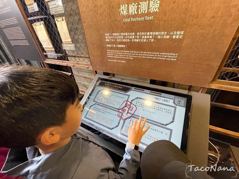 新北市瑞芳區【新北瑞芳】猴硐貓村喵星人敲可愛!寧靜小鎮裡看煤礦歷史,靜享美好時光!交通、景點