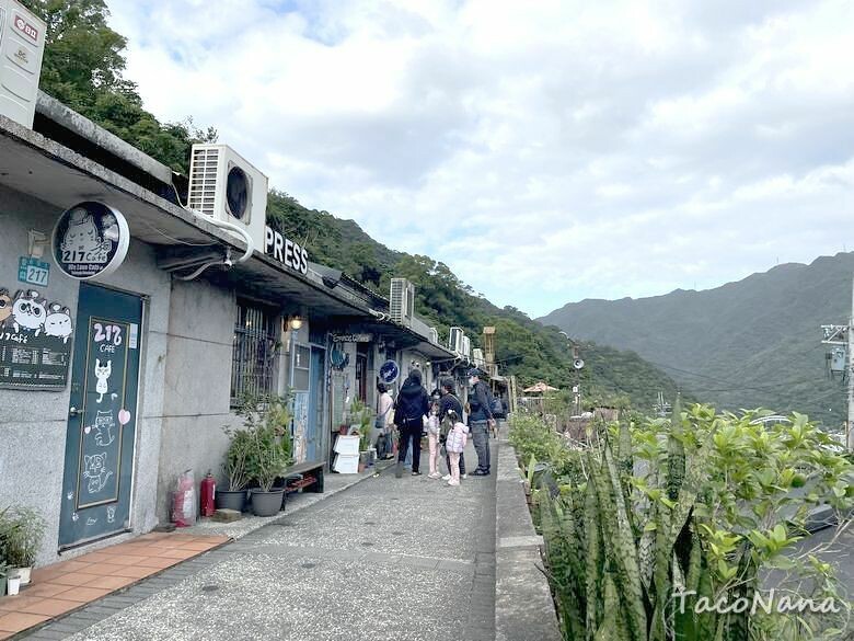 新北市瑞芳區【新北瑞芳】猴硐貓村喵星人敲可愛!寧靜小鎮裡看煤礦歷史,靜享美好時光!交通、景點