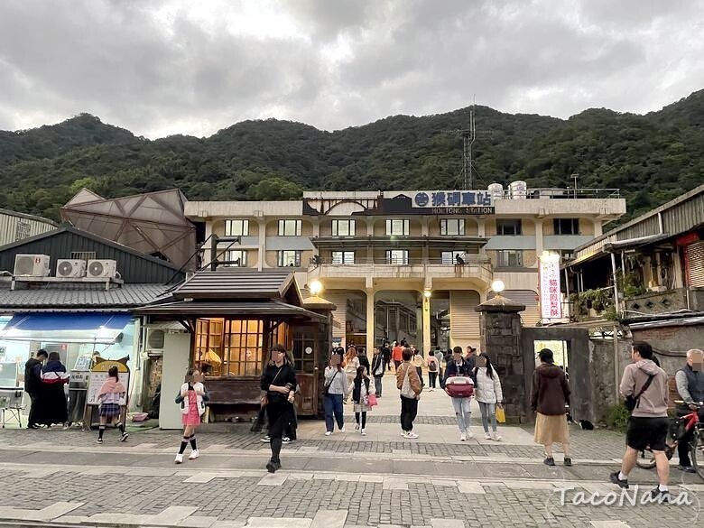新北市瑞芳區【新北瑞芳】猴硐貓村喵星人敲可愛!寧靜小鎮裡看煤礦歷史,靜享美好時光!交通、景點