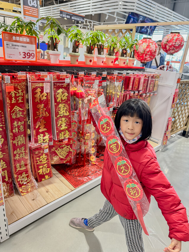 特力屋台東店 x 500坪獨立賣場 | DIY居家修繕一站滿足