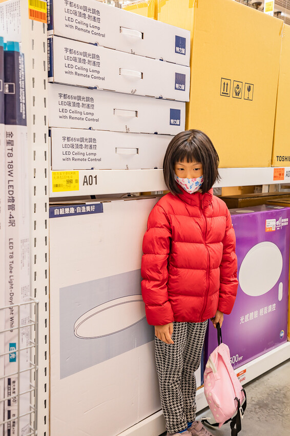 特力屋台東店 x 500坪獨立賣場 | DIY居家修繕一站滿足