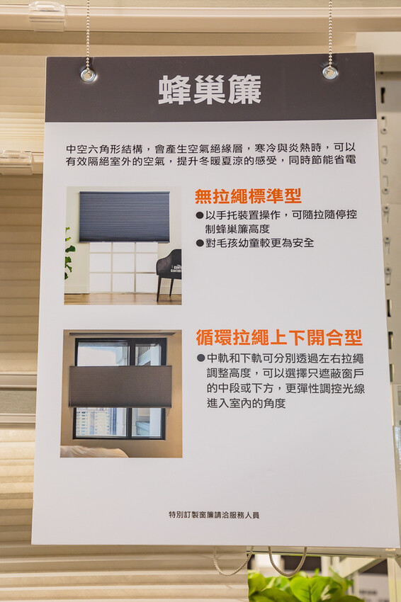 特力屋台東店 x 500坪獨立賣場 | DIY居家修繕一站滿足