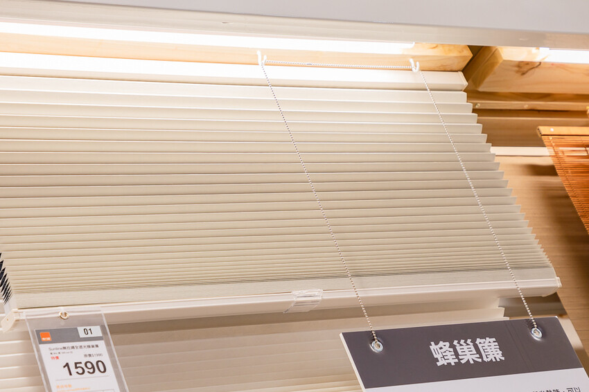 特力屋台東店 x 500坪獨立賣場 | DIY居家修繕一站滿足