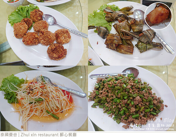 Zhui xin restaurant 醉心餐廳-03.jpg