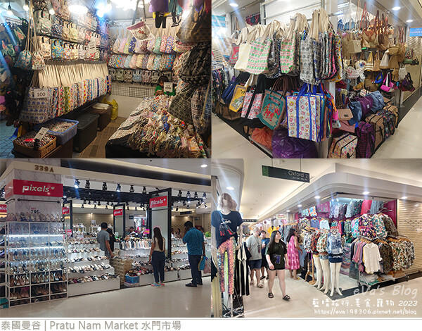 Pratu Nam Market 水門市場-04.jpg