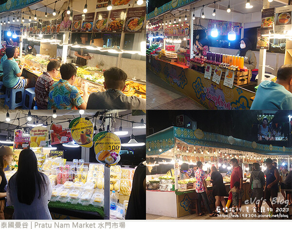 Pratu Nam Market 水門市場-03.jpg