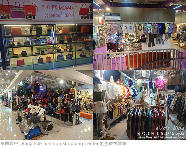 Bang Sue Junction Shopping Center 紅色復古建築-04.jpg