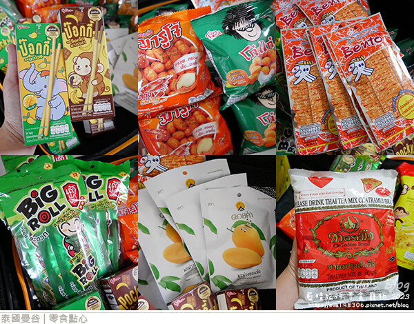 泰國零食點心-02.jpg