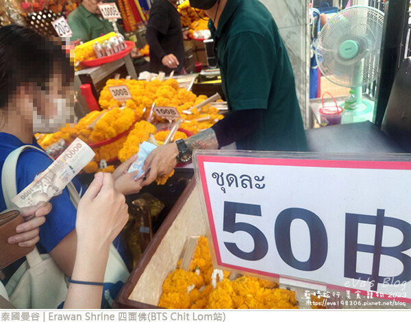 Erawan Shrine 四面佛-04.jpg