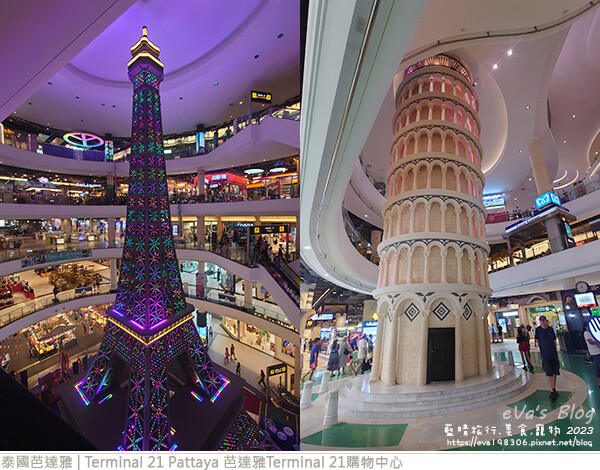 Terminal 21 Pattaya 芭達雅Terminal 21購物中心-06.jpg