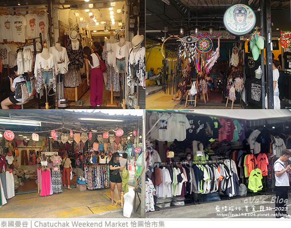 Chatuchak Weekend Market 恰圖恰市集-04.jpg