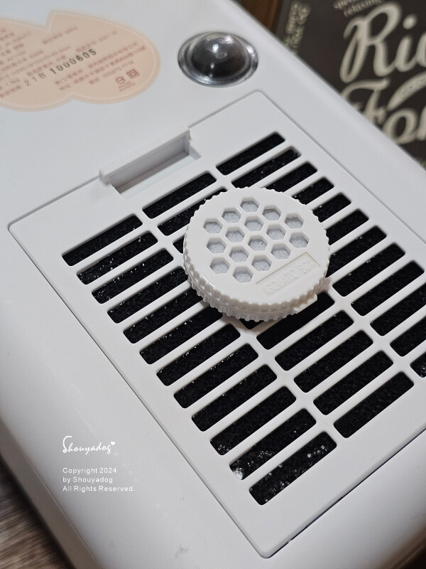 【台灣家電品牌推薦】美寧家電 Mistral JR-208H