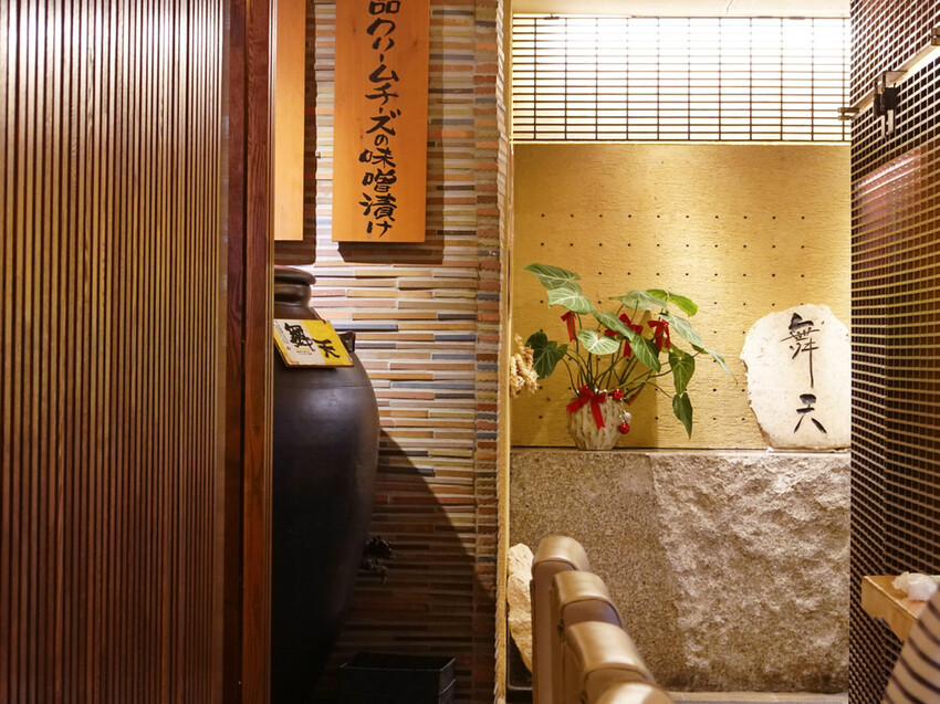 日本沖繩那霸—舞天 本店｜旅程中的與丼飯蕎麥麵的意外邂逅｜歌町、新都心、DFS免稅店