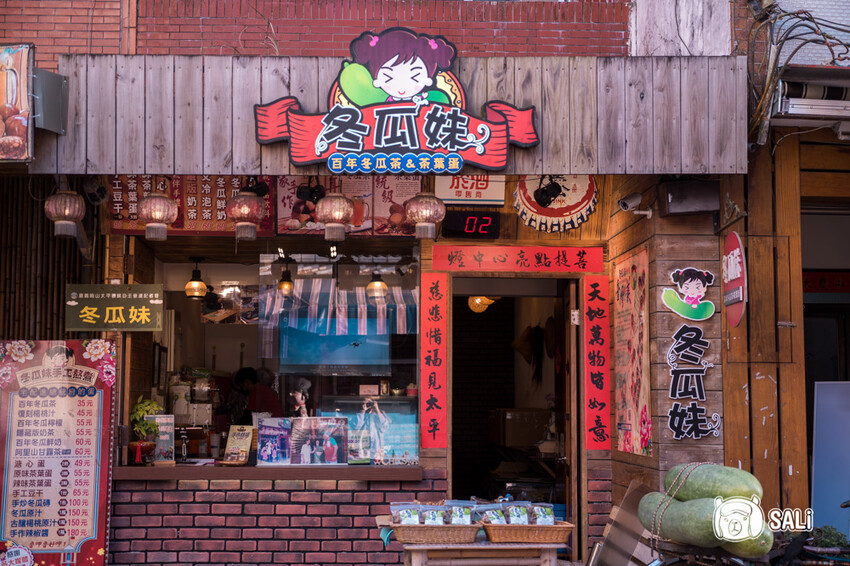 嘉義特色漫遊這樣玩|162觀光軸線旅程,太平雲梯、雲之南茶園步道、太平老街、阿里山小火車,賞梅品茶,入住特色民宿 - 莎笠,小日子