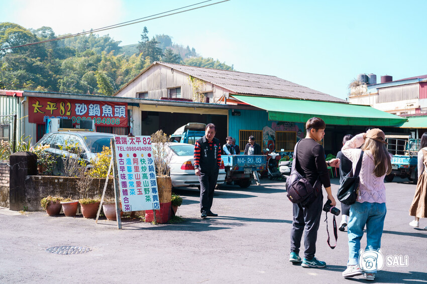 嘉義特色漫遊這樣玩|162觀光軸線旅程,太平雲梯、雲之南茶園步道、太平老街、阿里山小火車,賞梅品茶,入住特色民宿 - 莎笠,小日子
