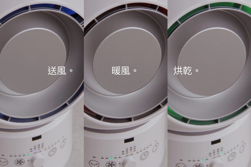 Beutii質感家電YAMAZEN山善冷暖循環扇一年四季不必收,夏天涼爽,寒冬注入暖流!