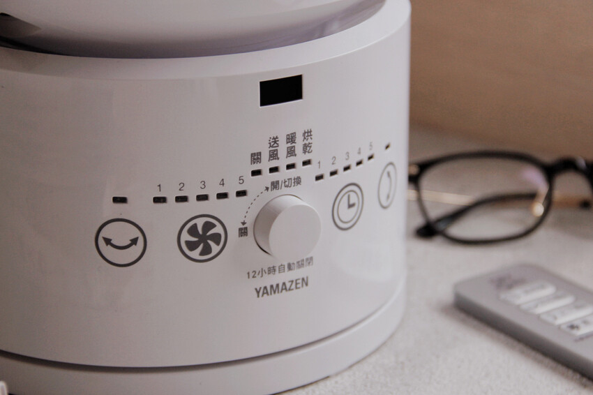 Beutii質感家電YAMAZEN山善冷暖循環扇一年四季不必收,夏天涼爽,寒冬注入暖流!