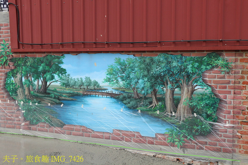 鹽水小鎮輕旅行 番茄採果 X 鹽水意麵 X 鹽水武廟 X 台 鹽水小鎮輕旅行 番茄採果 X 鹽水意麵 X 鹽水武廟 X 台