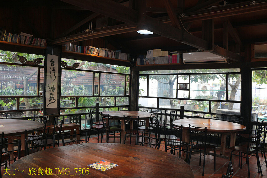 鹽水小鎮輕旅行 番茄採果 X 鹽水意麵 X 鹽水武廟 X 台 鹽水小鎮輕旅行 番茄採果 X 鹽水意麵 X 鹽水武廟 X 台