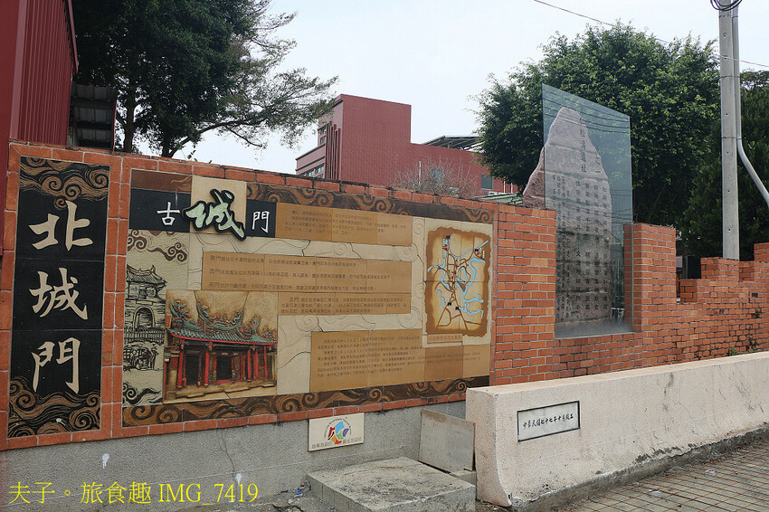 鹽水小鎮輕旅行 番茄採果 X 鹽水意麵 X 鹽水武廟 X 台 鹽水小鎮輕旅行 番茄採果 X 鹽水意麵 X 鹽水武廟 X 台