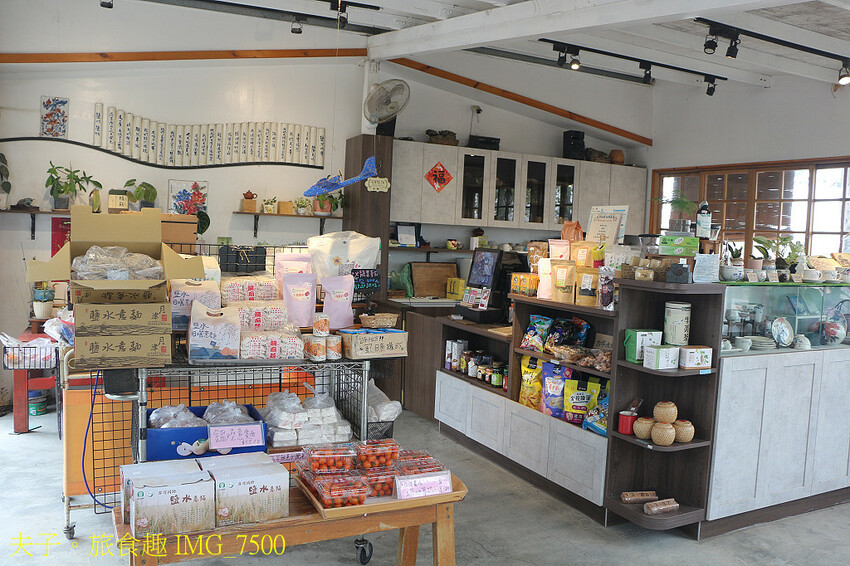 鹽水小鎮輕旅行 番茄採果 X 鹽水意麵 X 鹽水武廟 X 台 鹽水小鎮輕旅行 番茄採果 X 鹽水意麵 X 鹽水武廟 X 台