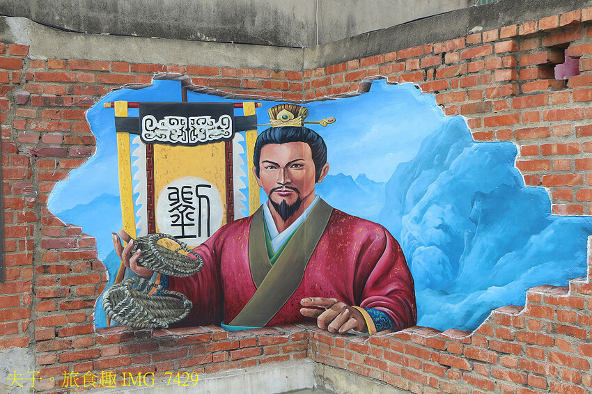 鹽水小鎮輕旅行 番茄採果 X 鹽水意麵 X 鹽水武廟 X 台 鹽水小鎮輕旅行 番茄採果 X 鹽水意麵 X 鹽水武廟 X 台