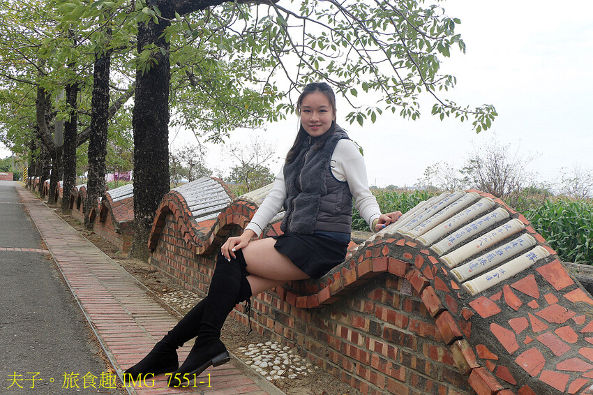 鹽水小鎮輕旅行 番茄採果 X 鹽水意麵 X 鹽水武廟 X 台 鹽水小鎮輕旅行 番茄採果 X 鹽水意麵 X 鹽水武廟 X 台