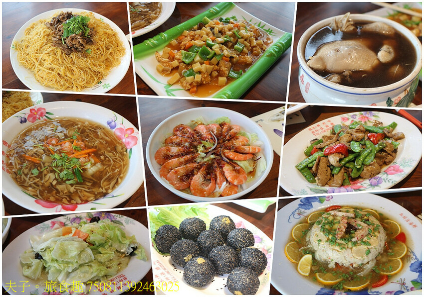 鹽水小鎮輕旅行 番茄採果 X 鹽水意麵 X 鹽水武廟 X 台 鹽水小鎮輕旅行 番茄採果 X 鹽水意麵 X 鹽水武廟 X 台