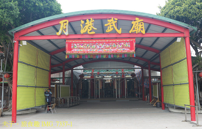 鹽水小鎮輕旅行 番茄採果 X 鹽水意麵 X 鹽水武廟 X 台 鹽水小鎮輕旅行 番茄採果 X 鹽水意麵 X 鹽水武廟 X 台