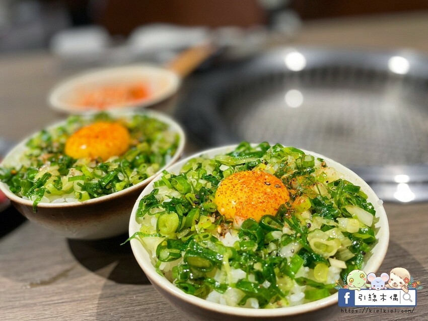 【嘉義美食】路易奇電力公司嘉義電廠-用肉發電極饗宴,自烤半價呷飽飽,和牛燒肉滿腹嚐,12種醬料雞湯無限續。嘉義燒肉推薦。