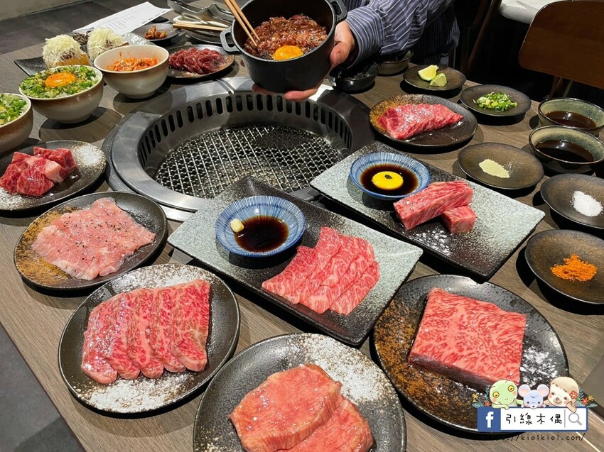 【嘉義美食】路易奇電力公司嘉義電廠-用肉發電極饗宴,自烤半價呷飽飽,和牛燒肉滿腹嚐,12種醬料雞湯無限續。嘉義燒肉推薦。