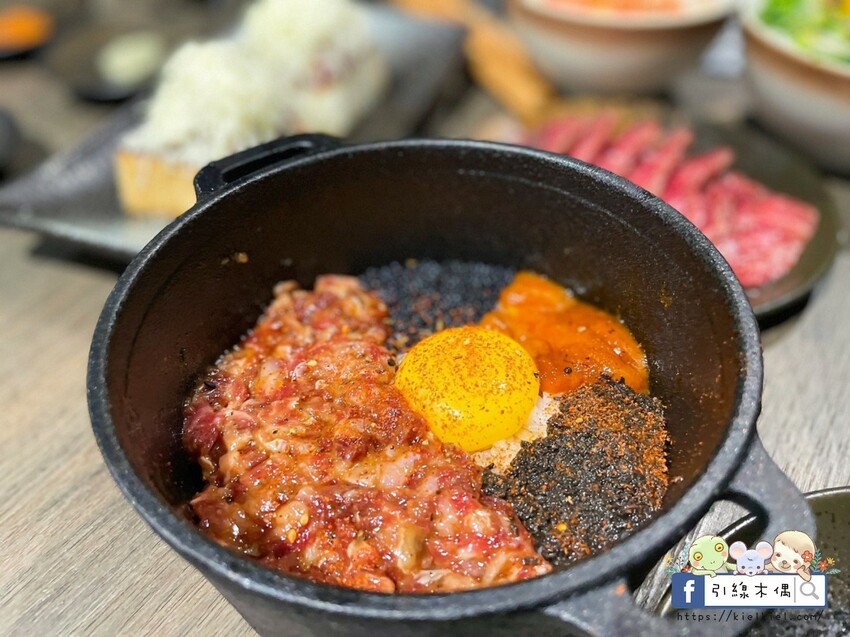 【嘉義美食】路易奇電力公司嘉義電廠-用肉發電極饗宴,自烤半價呷飽飽,和牛燒肉滿腹嚐,12種醬料雞湯無限續。嘉義燒肉推薦。