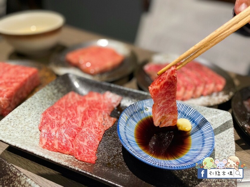 【嘉義美食】路易奇電力公司嘉義電廠-用肉發電極饗宴,自烤半價呷飽飽,和牛燒肉滿腹嚐,12種醬料雞湯無限續。嘉義燒肉推薦。