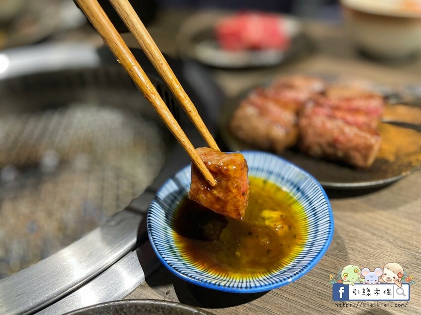 【嘉義美食】路易奇電力公司嘉義電廠-用肉發電極饗宴,自烤半價呷飽飽,和牛燒肉滿腹嚐,12種醬料雞湯無限續。嘉義燒肉推薦。