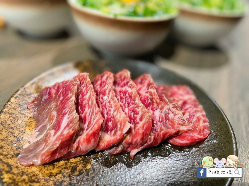 【嘉義美食】路易奇電力公司嘉義電廠-用肉發電極饗宴,自烤半價呷飽飽,和牛燒肉滿腹嚐,12種醬料雞湯無限續。嘉義燒肉推薦。