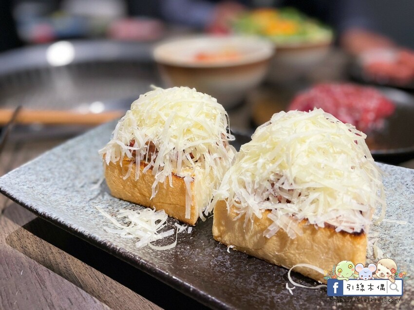 【嘉義美食】路易奇電力公司嘉義電廠-用肉發電極饗宴,自烤半價呷飽飽,和牛燒肉滿腹嚐,12種醬料雞湯無限續。嘉義燒肉推薦。