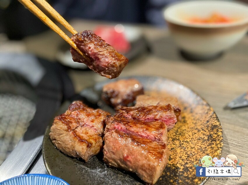 【嘉義美食】路易奇電力公司嘉義電廠-用肉發電極饗宴,自烤半價呷飽飽,和牛燒肉滿腹嚐,12種醬料雞湯無限續。嘉義燒肉推薦。