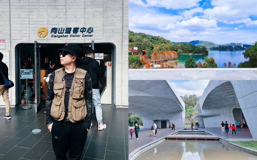 【南投景點】向山遊客中心│日月潭最美遊客中心。清水模建築設計。觀景平台賞日月潭、落羽松 - 貪吃猴的幻想