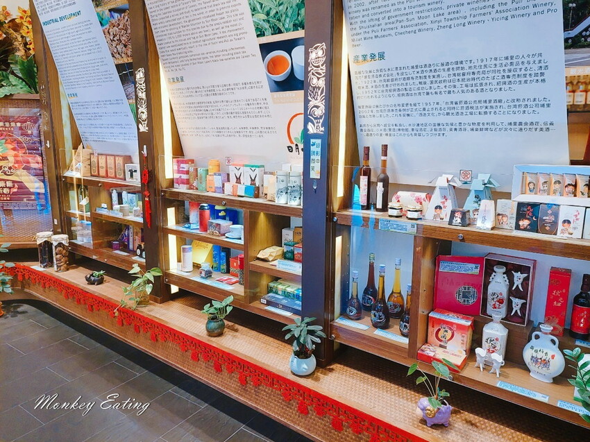 【南投景點】向山遊客中心│日月潭最美遊客中心。清水模建築設計。觀景平台賞日月潭、落羽松 - 貪吃猴的幻想