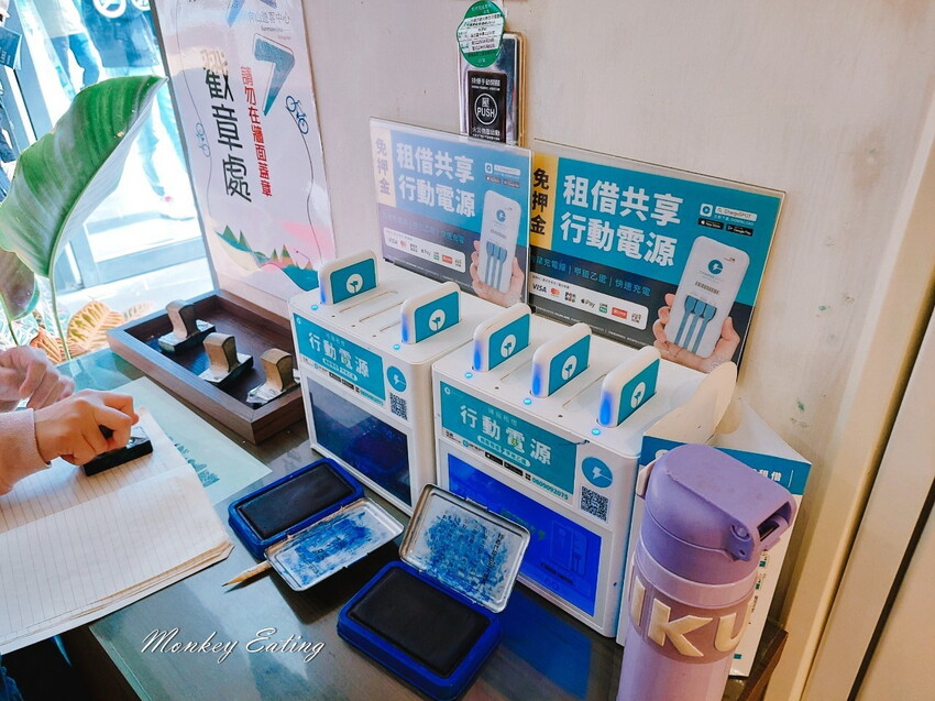 【南投景點】向山遊客中心│日月潭最美遊客中心。清水模建築設計。觀景平台賞日月潭、落羽松 - 貪吃猴的幻想