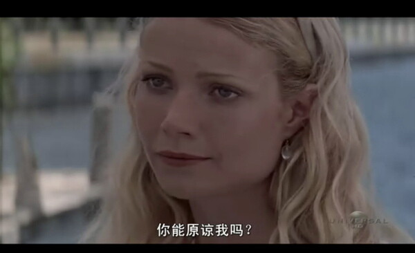 【官能之美的藝術饗宴】烈愛風雲 Great Expectations  1998年版