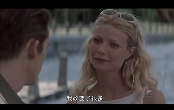 【官能之美的藝術饗宴】烈愛風雲 Great Expectations  1998年版