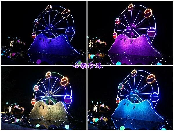 心願珍珠-石崗花漾藝術燈節 (3).jpg
